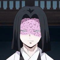 Ubuyashiki Kagaya