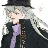 Gin