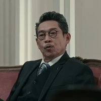 Ba Nai