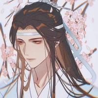 Hàm Quan Quân Lam Vong Cơ [ Lam Trạm ]