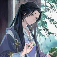 Giang Yếm Ly