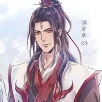 Ôn Nhược Hàn