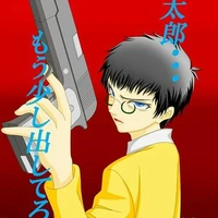 Nobita