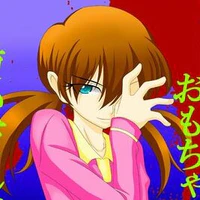 Shizuka