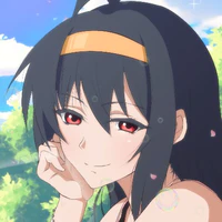 Seina