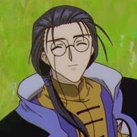 Clow reed