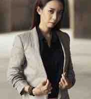 Thập Tam Muội 