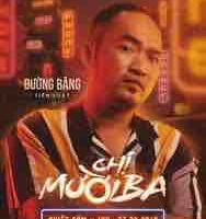 Đường băng 