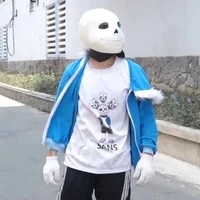 Sans