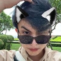 Thiên Tân ( Siro )