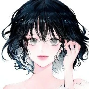 Cô Hân