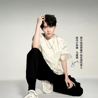 Mã Gia Kỳ