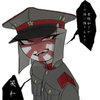 J.E