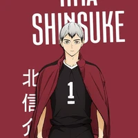 Kita Shinsuke