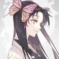Kochou Kanae