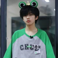 Trương Hàm Thụy