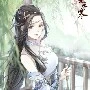 Hoa Mạt