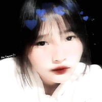 Thanh Ngân
