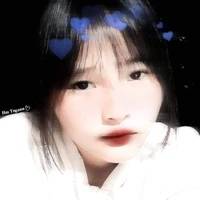 Thanh Ngân