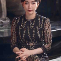 Ko Sang A