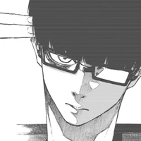 Ego Jinpachi