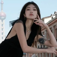 Trân Di Giai