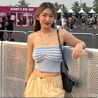 Irin
