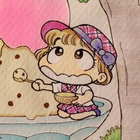 Shimura Mari
