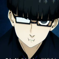 Ego Jinpachi