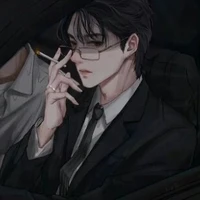 Cố Mộc Trùng Dương
