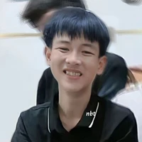 Thật