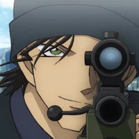 Akai shuichi