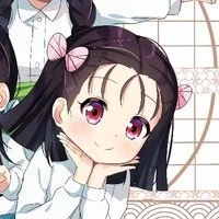 Kiyo