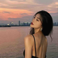 Lộ Xà Phu |xaphuulo|