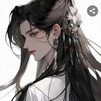 Lục Nhiễm Huyên