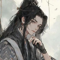 Lục Cẩn Niên