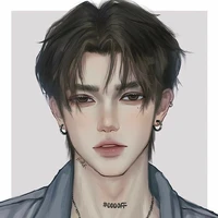 Tần Nhiên