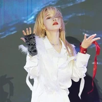 Trần Kha [ cô ]