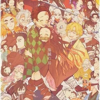 Tất cả mọi người