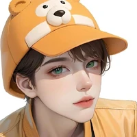 Kosho Shijin