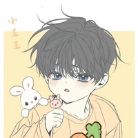 Lệ Dương - Bơ Sữa (Bé)