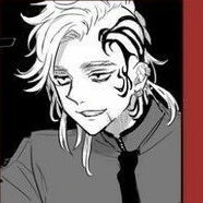 Shion Madarame