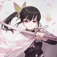 Tsuyuri Kanao