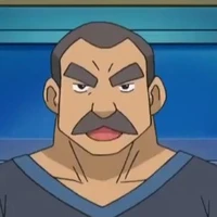 Don George