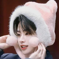 Ngô Ngọc Hưng//🌻//