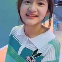 Thảo Nguyên