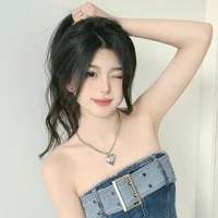 tiểu thanh