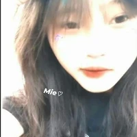 Ngân