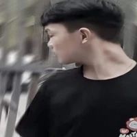 Nhã
