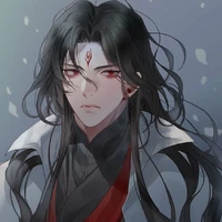 ( Thái Tử ) Bạch Khinh Lâm